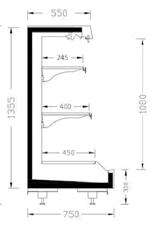 ELITE HALF DD 75-150 teknik kesit çizimi