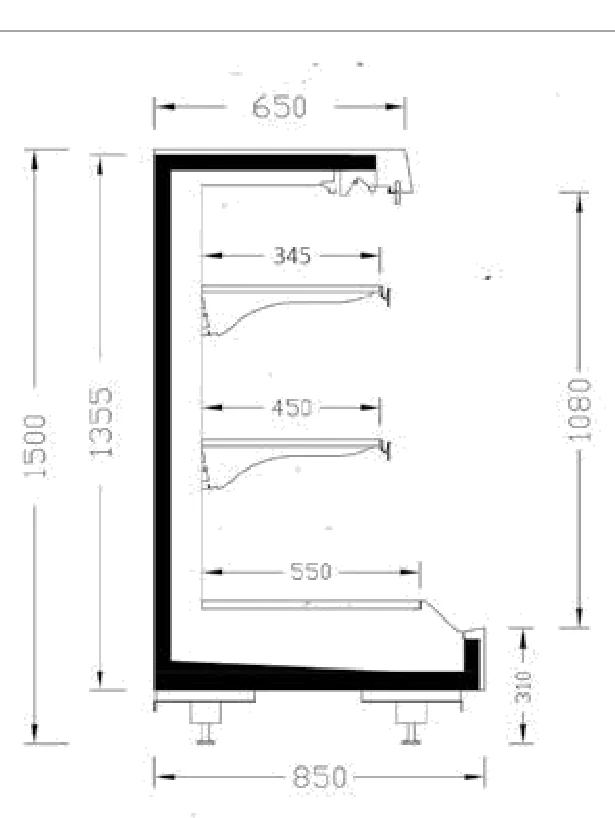 ELITE HALF DD 85-150 teknik kesit çizimi