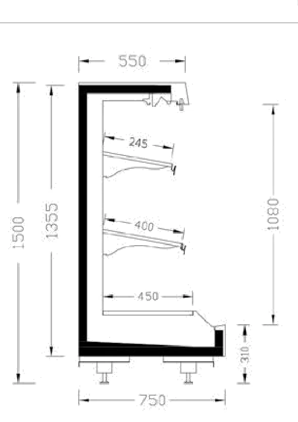 ELITE HALF DD 75-150 teknik kesit çizimi