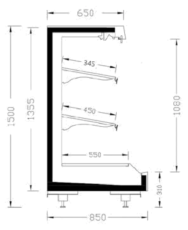 ELITE HALF DD 85-150 teknik kesit çizimi