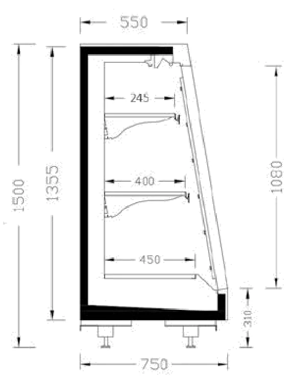 ELITE HALF HD 75-150 teknik kesit çizimi