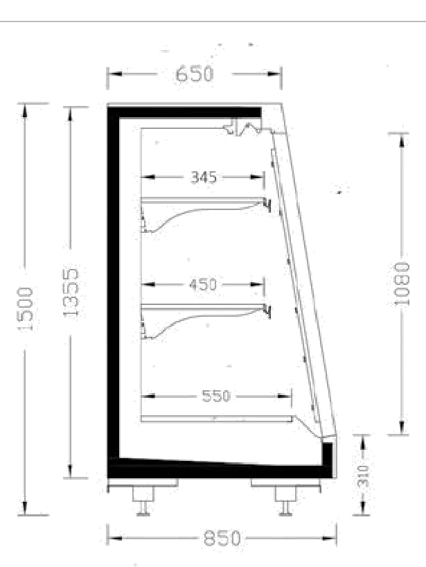 ELITE HALF HD 85-150 teknik kesit çizimi