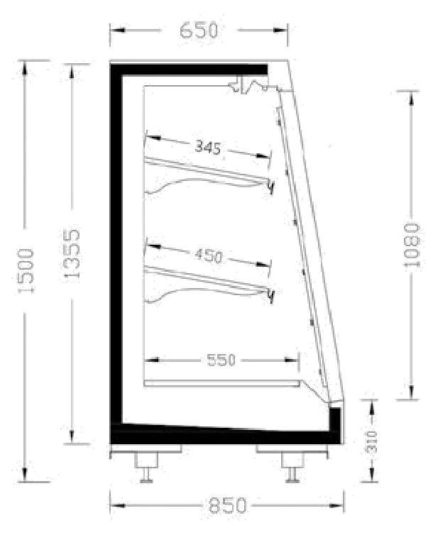 ELITE HALF HD 85-150 teknik kesit çizimi