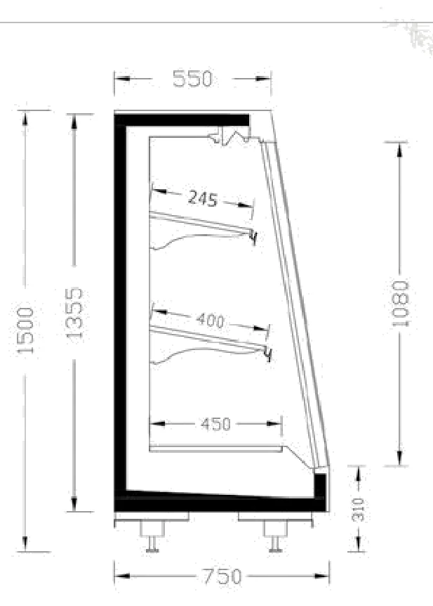 ELITE HALF SD 75-150 teknik kesit çizimi