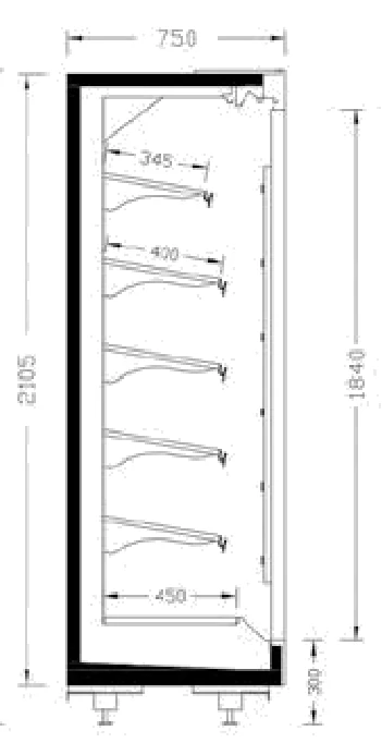 ELITE HD 75-225 teknik kesit çizimi