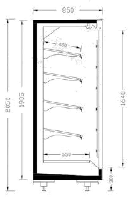 ELITE HD 85-205 teknik kesit çizimi