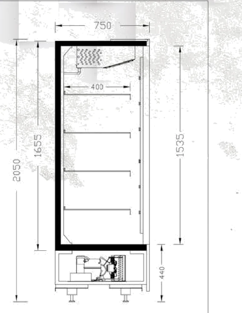 INVERNO PLUS FREEZER 75-205 teknik kesit çizimi